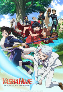 Assistir Kaifuku Jutsushi no Yarinaoshi (Sem Censura) - Episódio 06 Online  - Download & Assistir Online! - AnimesTC