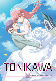 Assistir Tonikaku Kawaii - Episódio 03 Online - Download & Assistir Online!  - AnimesTC