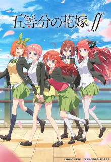 Assistir Gotoubun no Hanayome ∬ 2° temporada - Episódio 08 Online -  Download & Assistir Online! - AnimesTC