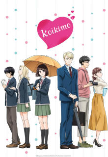 Baixar Koi to Yobu ni wa Kimochi Warui - Download & Assistir Online! -  AnimesTC