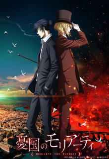 Assistir Shingeki no Kyojin 4° temporada- Parte 2 (Final) - Episódio 26  Online - Download & Assistir Online! - AnimesTC