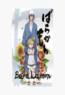 Baixar Barakamon - Download & Assistir Online! - AnimesTC
