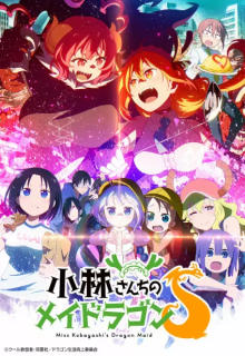 Assistir Shingeki no Kyojin - The Final Season Part 3 - Especial 02 Online  - Download & Assistir Online! - AnimesTC
