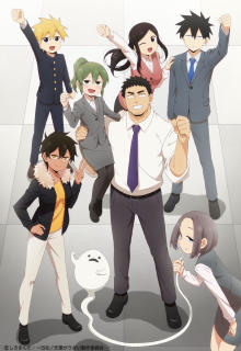 Assistir Senpai ga Uzai Kouhai no Hanashi - Episódio 02 Online - Download &  Assistir Online! - AnimesTC