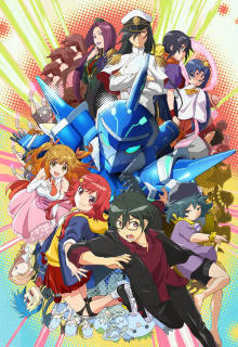 Assistir Tokyo Revengers: Tenjiku-hen 3° Temporada - Episódio 05 Online -  Download & Assistir Online! - AnimesTC