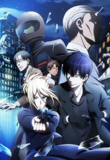 Baixar Koroshi Ai - Download & Assistir Online! - AnimesTC