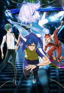 Assistir Shingeki no Kyojin - Episódio 01 Online - Download & Assistir  Online! - AnimesTC