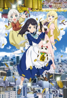 Assistir Kage no Jitsuryokusha ni Naritakute! 2° Temporada - Episódio 03  Online - Download & Assistir Online! - AnimesTC