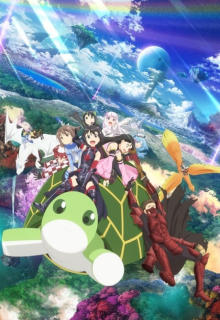 Assistir Uzaki-chan wa Asobitai! ω 2° temporada - Episódio 01 Online -  Download & Assistir Online! - AnimesTC