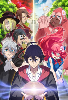 Assistir Anime Kage no Jitsuryokusha ni Naritakute! 2nd Season Legendado -  Animes Órion