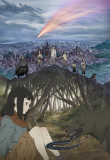 Assistir Kami-tachi ni Hirowareta Otoko - Episódio 05 Online - Download &  Assistir Online! - AnimesTC