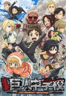 Baixar Shingeki no Kyojin 2° Temporada - Download & Assistir Online! -  AnimesTC
