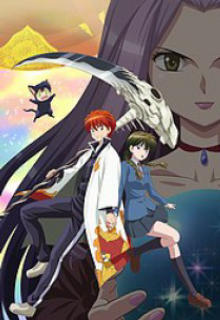 Assistir Shingeki no Kyojin 3° temporada - Episódio 01 Online - Download &  Assistir Online! - AnimesTC