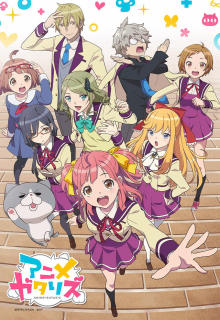 Lista de Animes - AnimesTC - Download & Assistir Online!