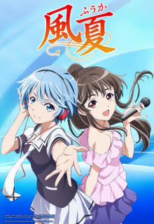 Assistir Kage no Jitsuryokusha ni Naritakute! - Episódio 11 Online -  Download & Assistir Online! - AnimesTC