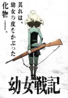 Baixar Youjo Senki - Download & Assistir Online! - AnimesTC