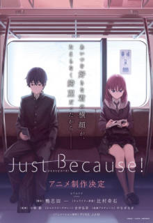 Assistir Rokudenashi Majutsu Koushi to Akashic Records - Episódio 12 FINAL  Online - Download & Assistir Online! - AnimesTC