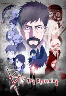 Baixar Barakamon - Download & Assistir Online! - AnimesTC