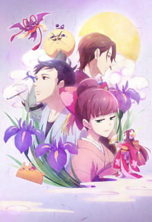 Assistir Mushoku Tensei II: Isekai Ittara Honki Dasu 2° Temporada - Episódio  02 Online - Download & Assistir Online! - AnimesTC
