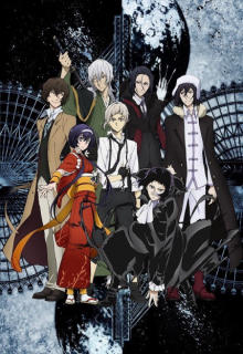 Baixar Shingeki no Kyojin 3° temporada - Download & Assistir Online! -  AnimesTC