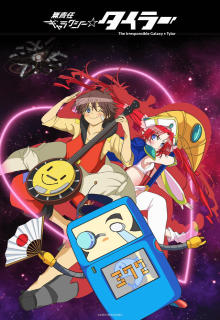 Baixar Shingeki no Kyojin - The Final Season Part 3 - Download & Assistir  Online! - AnimesTC