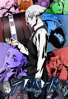 Assistir Death Parade - Episódio 03 Online - Download & Assistir Online! -  AnimesTC